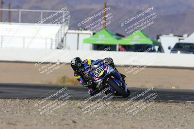 media/Dec-06-2024-CVMA Friday Practice (Fri) [[e1d1c5d4fc]]/1-Group1/Session 2 (Turn 15)/